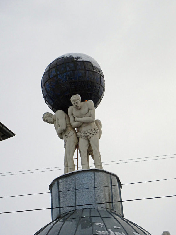 Riga 1