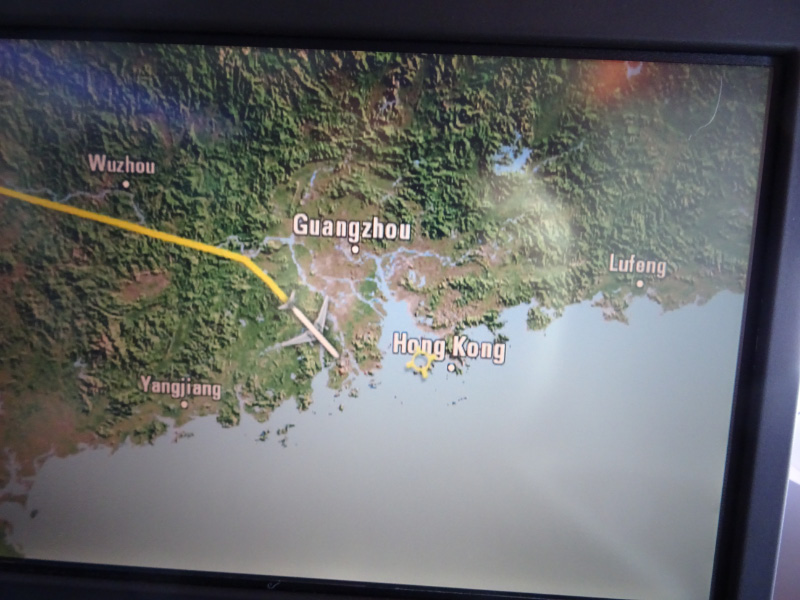 HK Flight 1