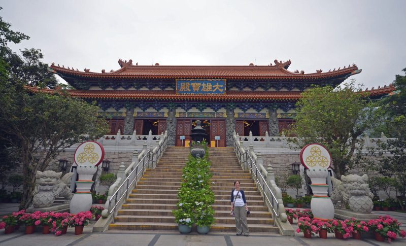 Po Lin