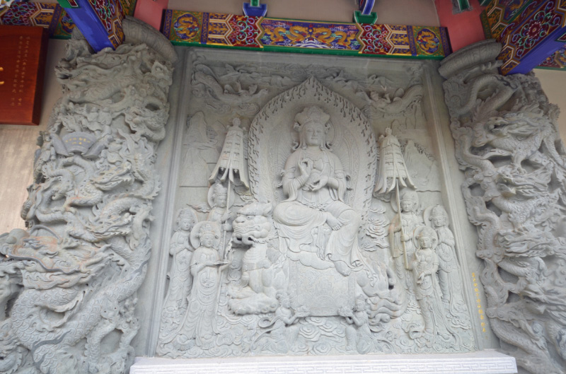 Po Lin 11