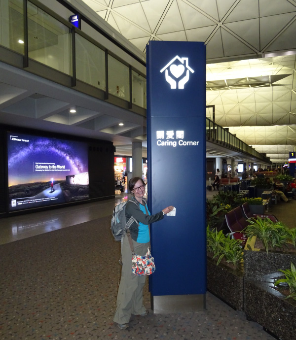 Airport