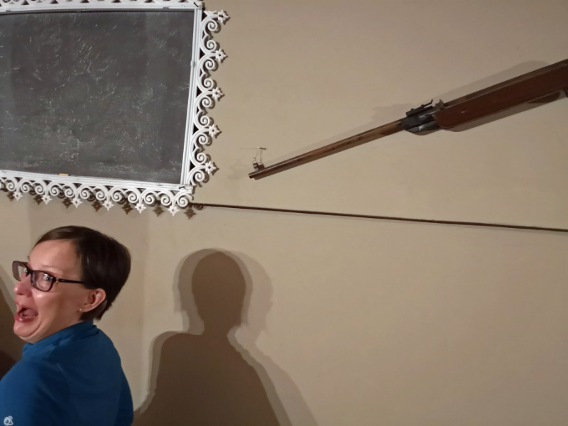Rifle 2