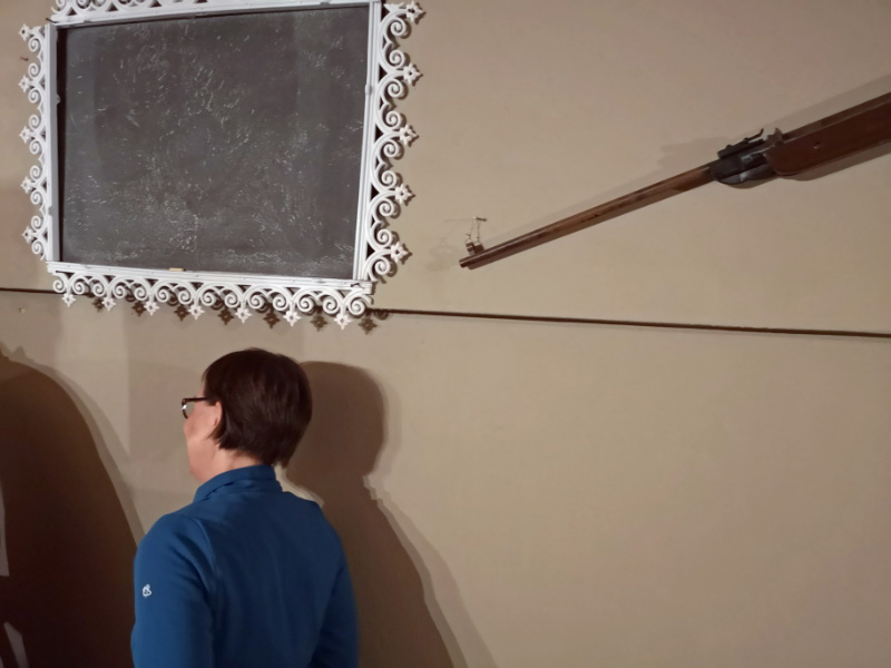 Rifle 1