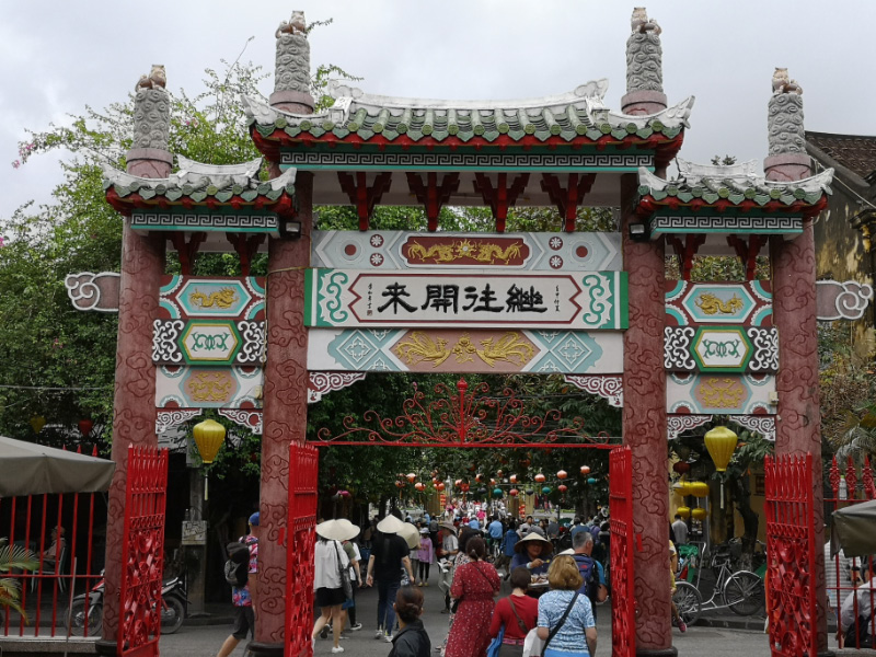 Temple 3