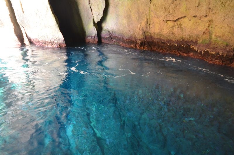 Blue Grotto 2