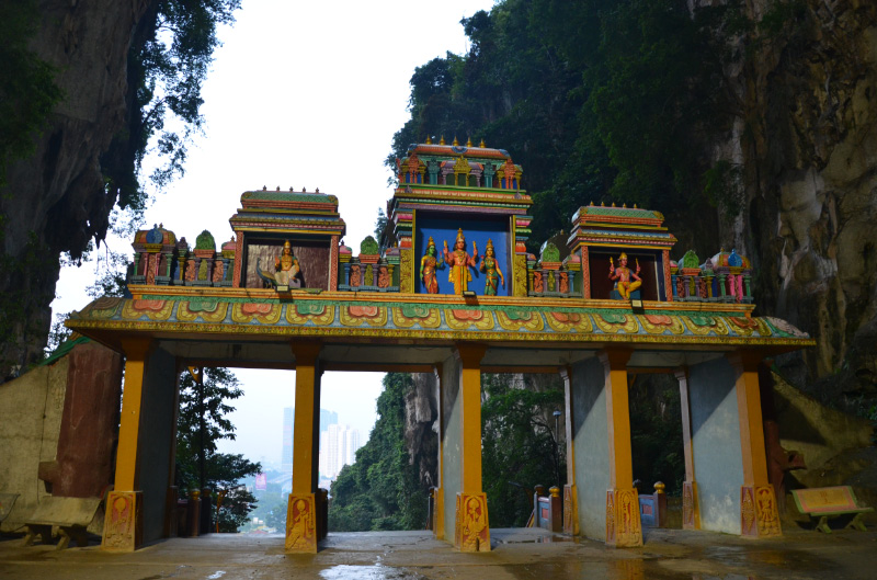 Batu 7