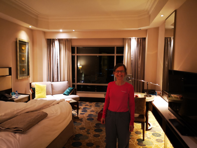 Room 1