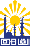 Cairo COA