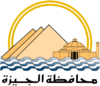 Giza COA