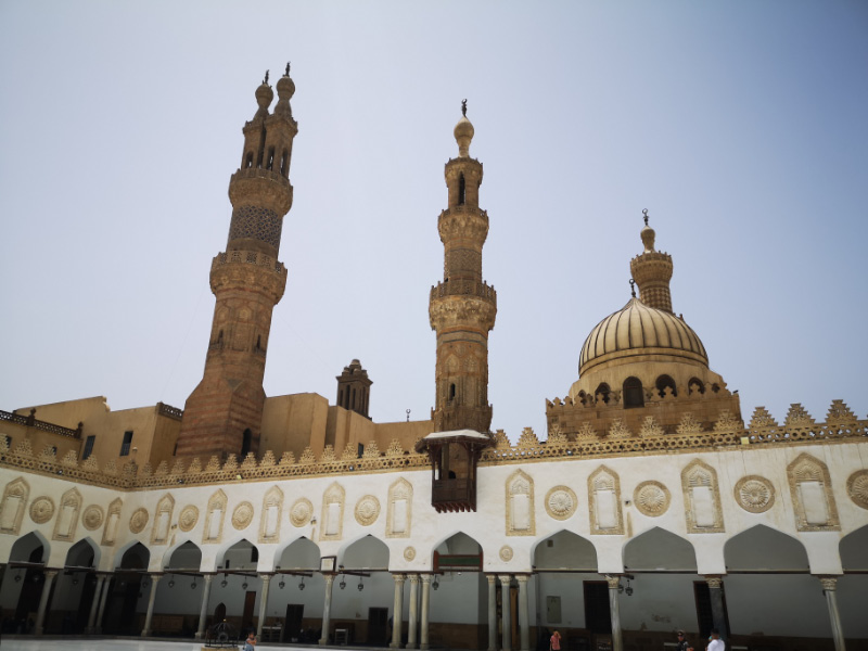 Al Azhar 1