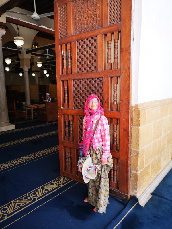 Al Azhar 3