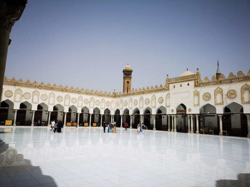 Al Azhar 2
