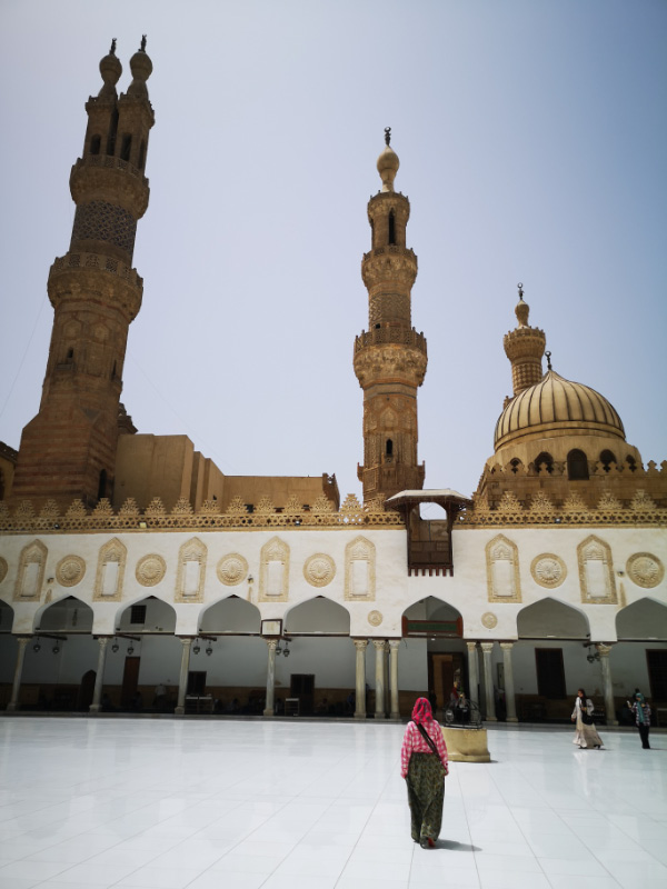 Al Azhar 5