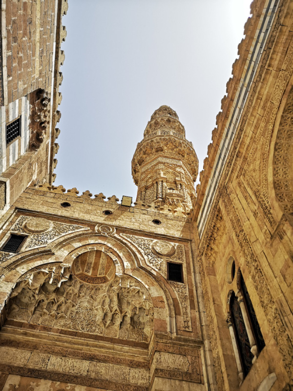 Al Azhar 6