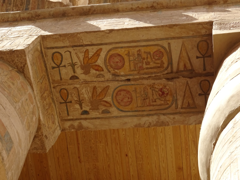 Karnak 10
