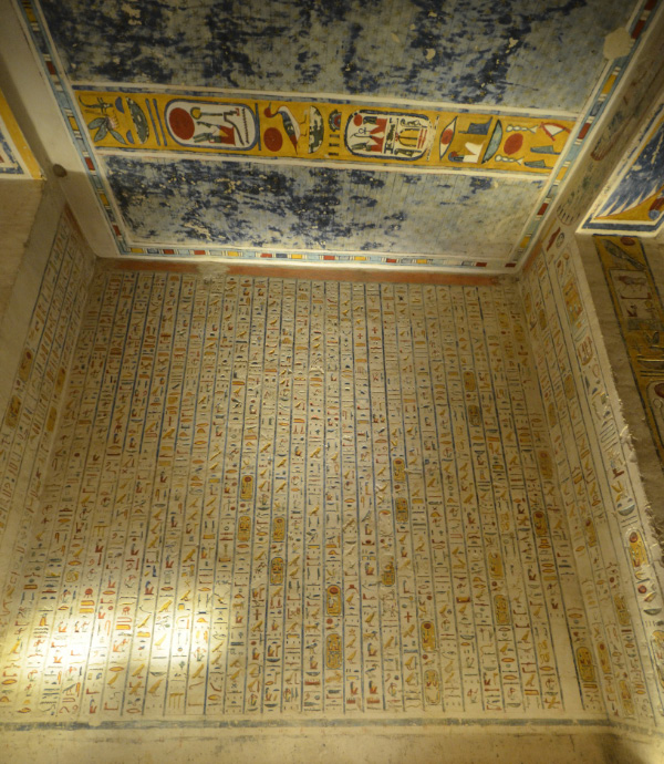 Rameses IV - 5