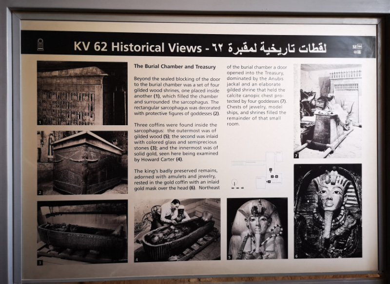 Tutankhamun - 1