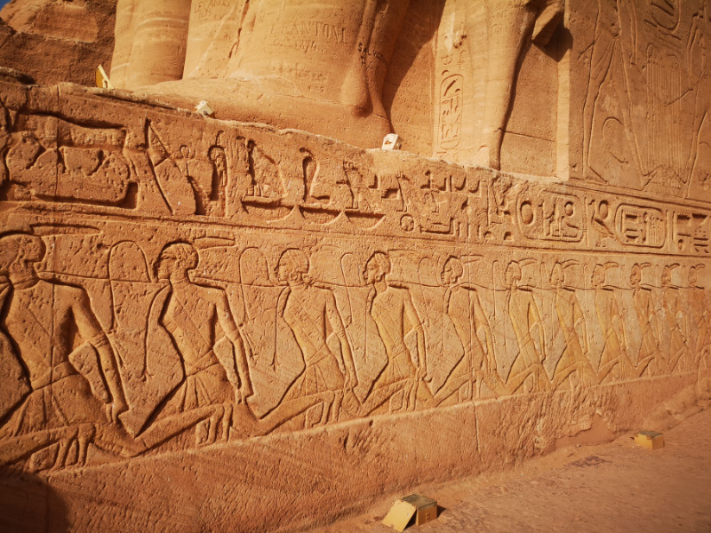 Abu Simbel 15