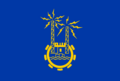 Aswan flag