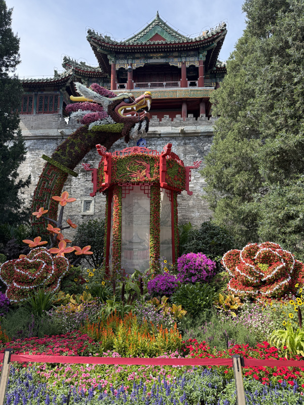 Summer Palace 5