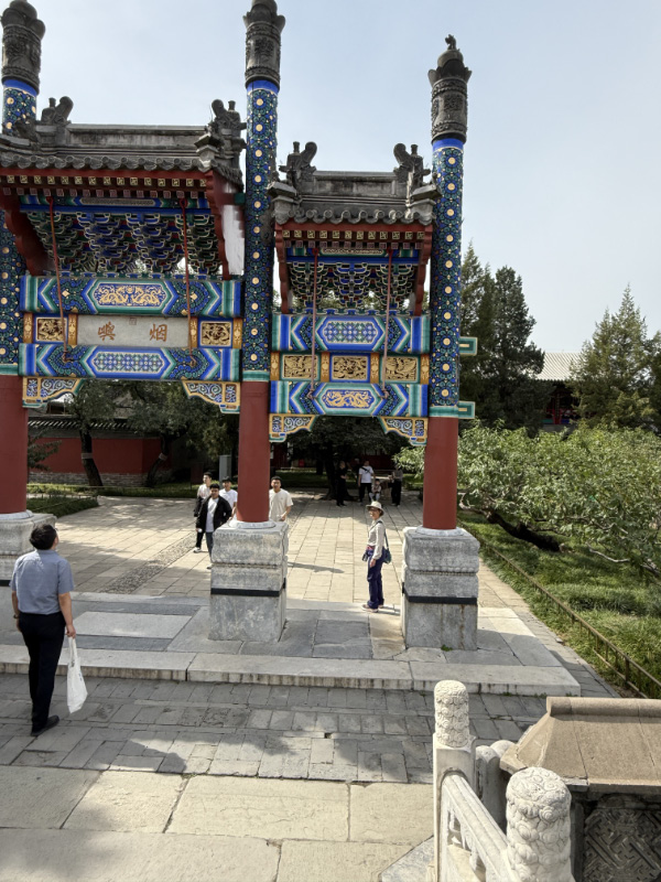 Summer Palace 21