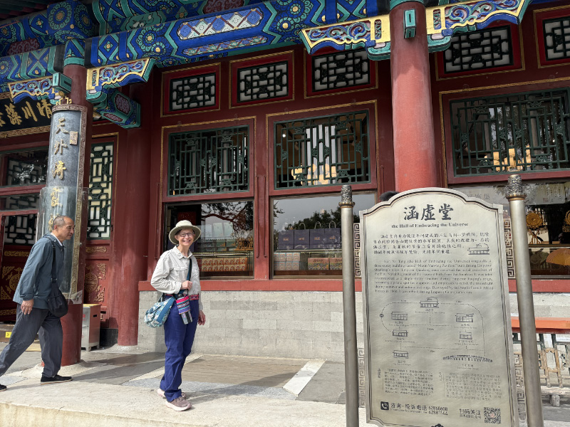 Summer Palace 28