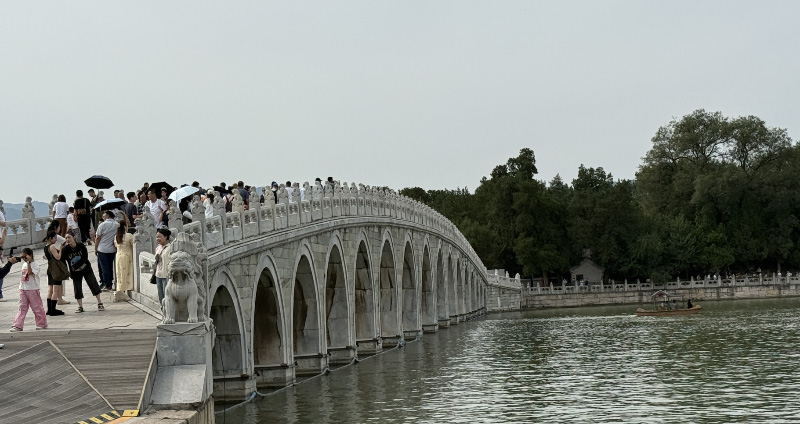 Summer Palace 32