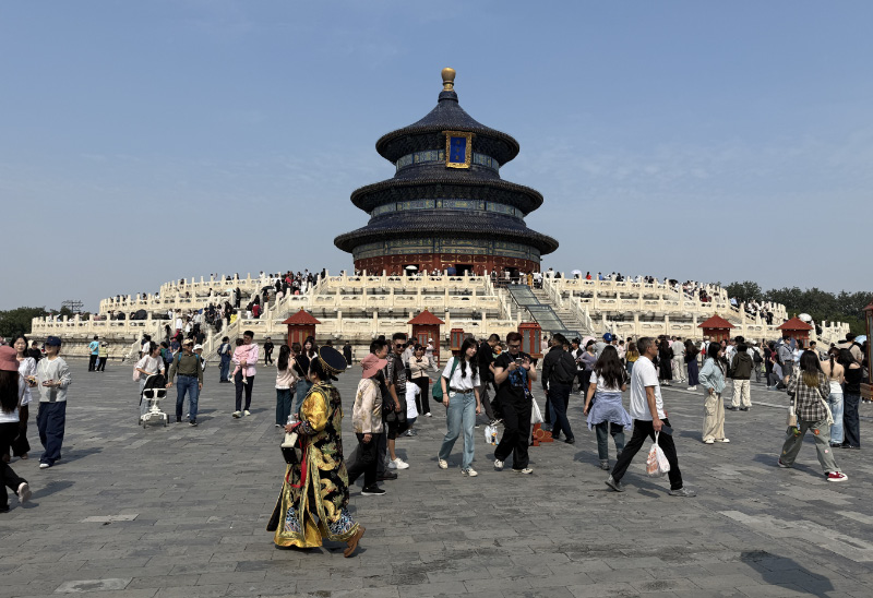 Temple of Heaven 14