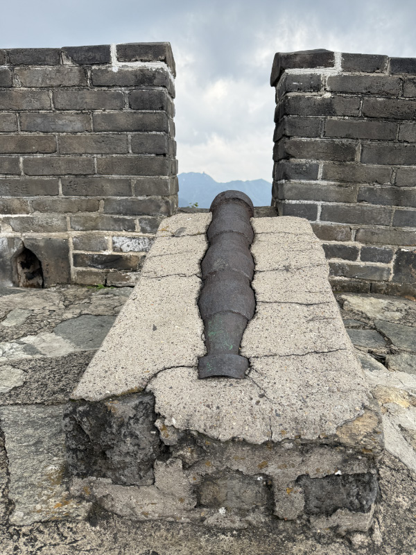 Great Wall 14
