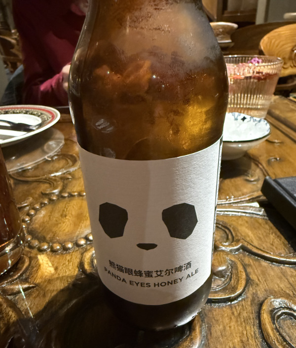 Panda Beer