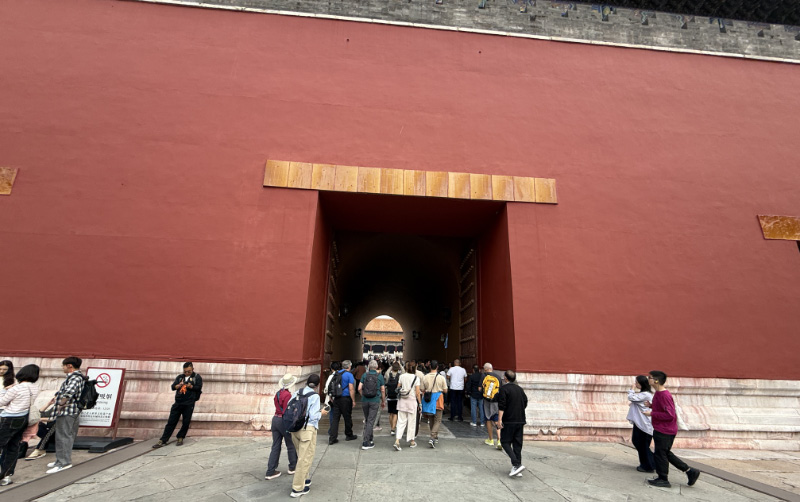 Forbidden City 3