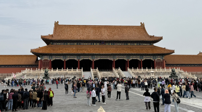 Forbidden City 4
