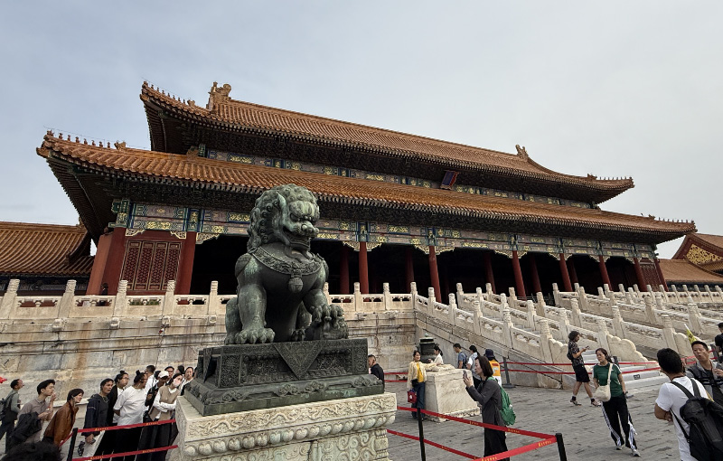 Forbidden City 8
