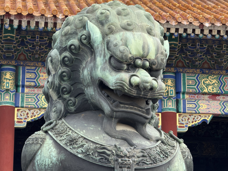 Forbidden City 9