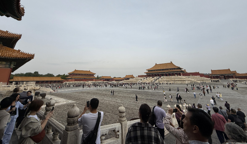 Forbidden City 13