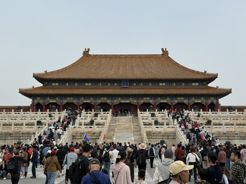 Forbidden City 14