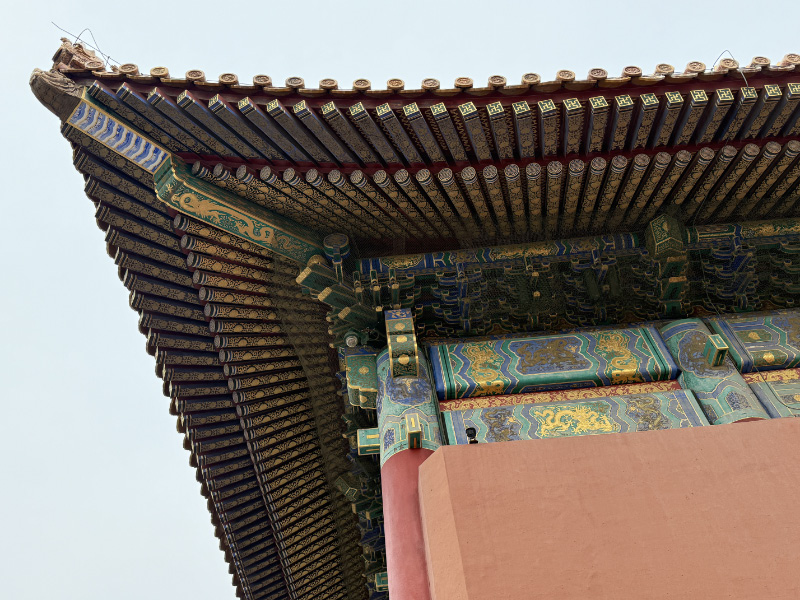 Forbidden City 19