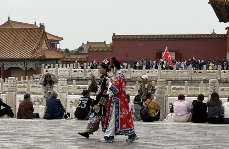 Forbidden City 23