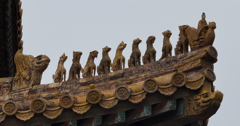 Forbidden City 25
