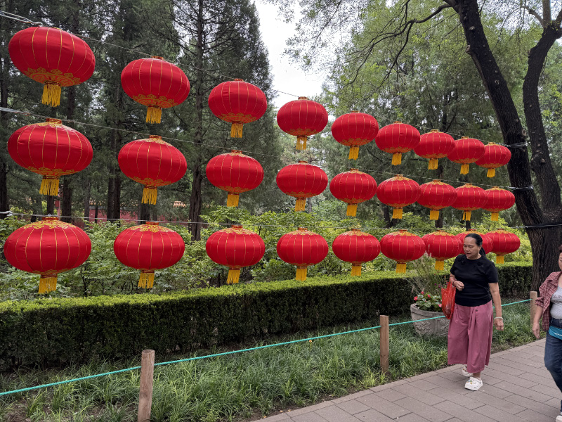 Jingshan Park 1
