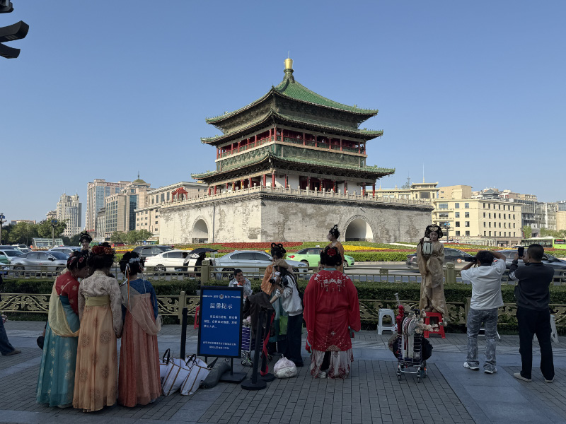 Xian 2