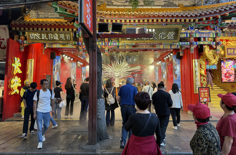 Muslim Quarter 3