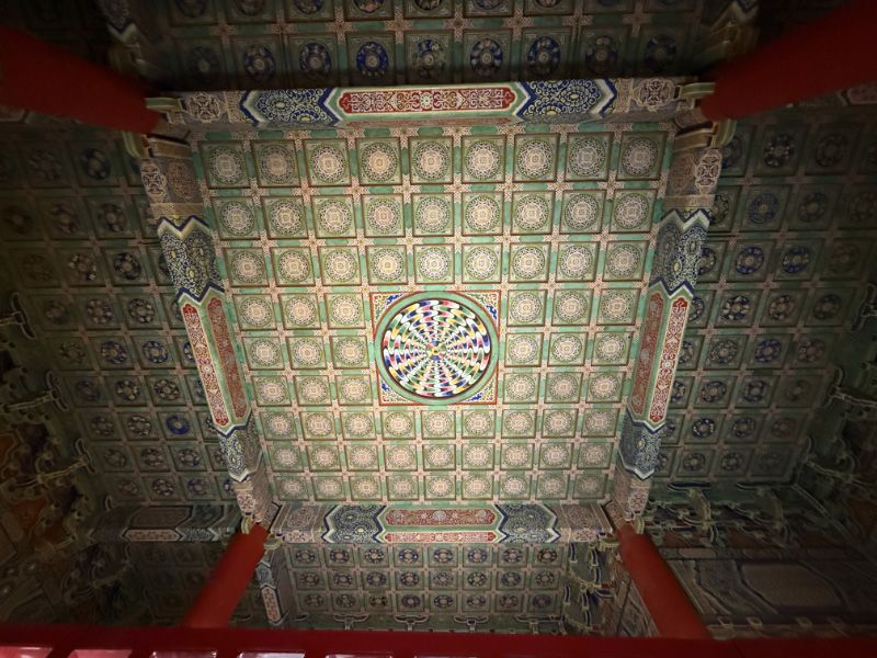 Bell Tower Ceiling