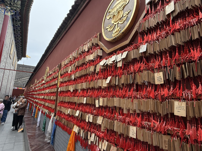 Lama Temple 9