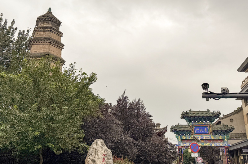 Xi'an markets