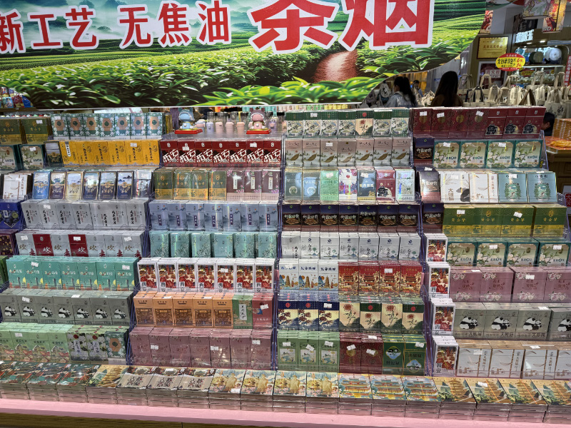 Cigarettes