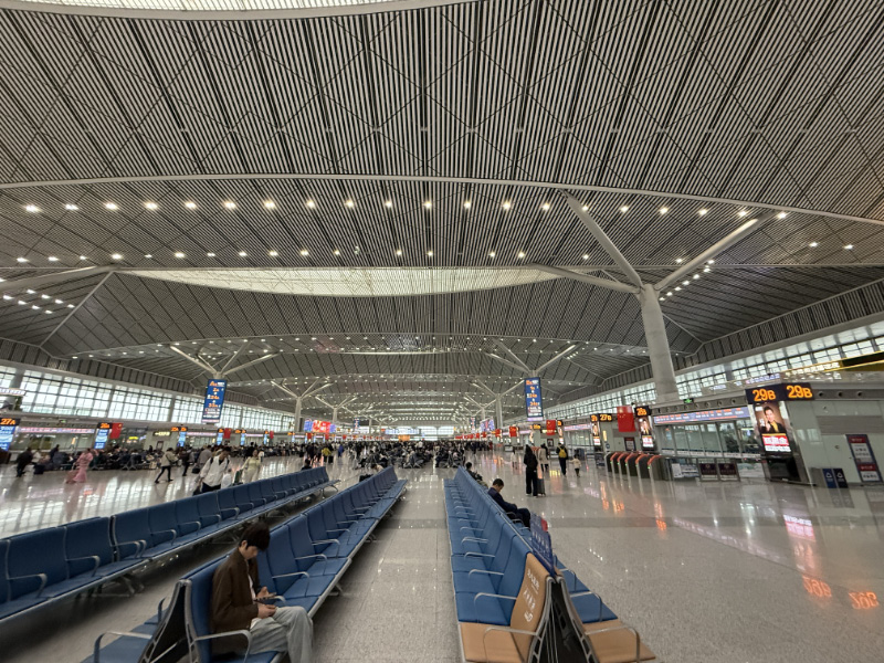 Xi'an station