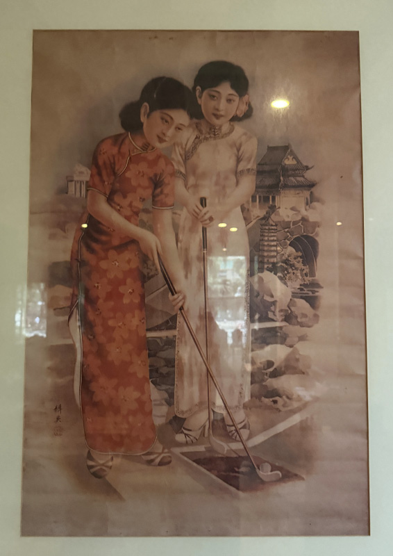 Hotel lobby 3