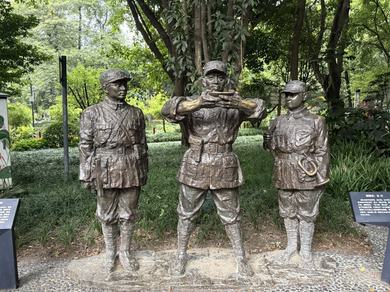 Statue 1