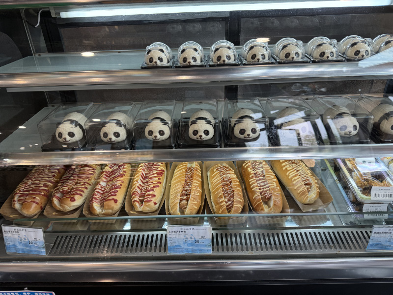 Panda cafe